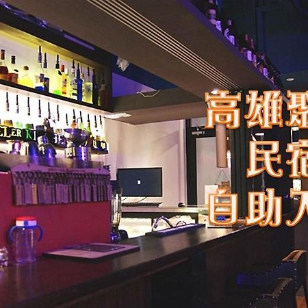 ギャザリング ホテル 高雄市 エクステリア 写真